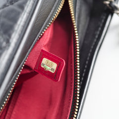 Chanel Medium Gabrielle Hobo Quilted Lambskin Black
