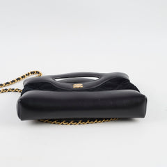 Chanel Kelly Small Black Suede (Microchip)