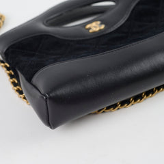 Chanel Kelly Small Black Suede (Microchip)