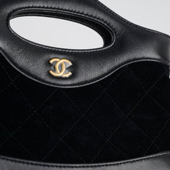 Chanel Kelly Small Black Suede (Microchip)