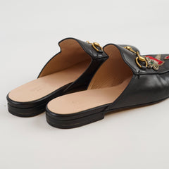 Gucci Horsebit Loafer Black 36.5