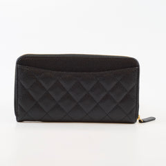 Chanel Caviar Long Wallet