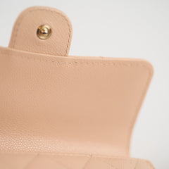 Chanel Quilted Flap Wallet Caviar Lt Pink Beige
