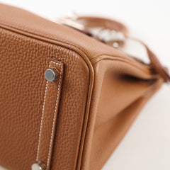 Hermes Birkin 25 Gold Togo PHW K Stamp
