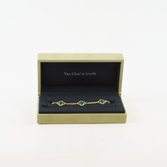 Van Cleef & Arpels Malachite 5 Motif 2022 9.5/10