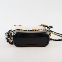 Chanel Small Gabrielle Quilted Calfskin White