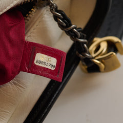 Chanel Small Gabrielle Quilted Calfskin White