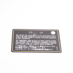 Chanel Small Boy Caviar Bag Black