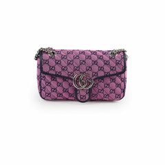 Gucci GG Marmont Medium Multicolour