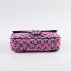 Gucci GG Marmont Medium Multicolour
