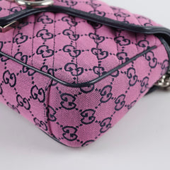 Gucci GG Marmont Medium Multicolour