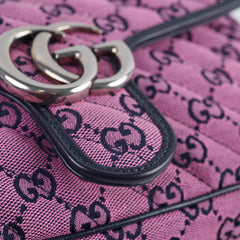 Gucci GG Marmont Medium Multicolour