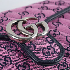 Gucci GG Marmont Medium Multicolour
