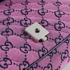 Gucci GG Marmont Medium Multicolour