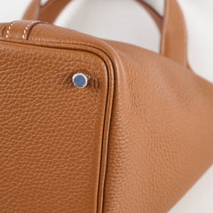 Hermes Picotin 18 Gold - Stamp Z (2021)