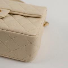 Deal of The Week - Chanel Caviar Mini Rectangular with Top Handle Ivory