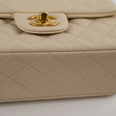 Deal of The Week - Chanel Caviar Mini Rectangular with Top Handle Ivory