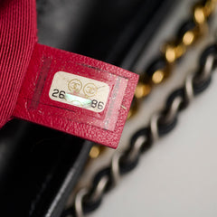 Chanel Small Grabrielle Bag Black 26 Series