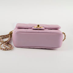 Chanel Caviar My Perfect Square Mini Iridescent Pink Microchip