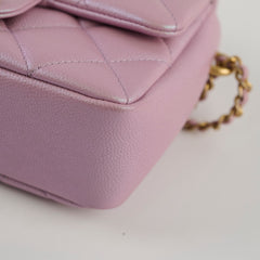 Chanel Caviar My Perfect Square Mini Iridescent Pink Microchip