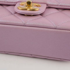 Chanel Caviar My Perfect Square Mini Iridescent Pink Microchip