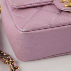 Chanel Caviar My Perfect Square Mini Iridescent Pink Microchip