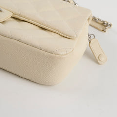 Chanel Caviar Easy Flap White Series 20