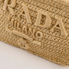 Prada Crochet Brique Bag Beige