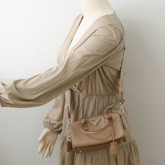 Prada Mini Saffiano Crossbody Bag Beige