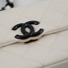Chanel Seasonal Rectangular Mini Caviar White