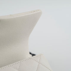 Chanel Seasonal Rectangular Mini Caviar White