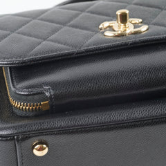 Chanel Business Affinity Caviar Small Black