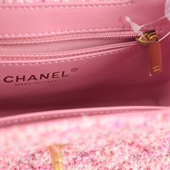 Chanel Kelly Small Pink Tweed (Microchipped)
