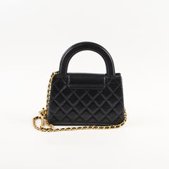 Chanel Kelly 23K Small Black Microchipped