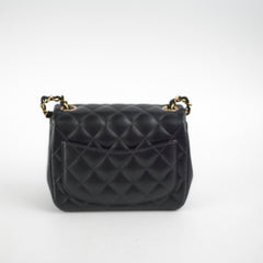 Chanel Classic Square Flap Lambskin Black