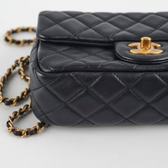 Chanel Mini Rectangular Pearl Crush Lambskin Black