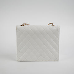 Deal of The Week - Chanel Square Crossbody Bag Ivory