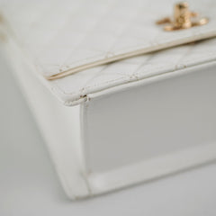 Deal of The Week - Chanel Square Crossbody Bag Ivory