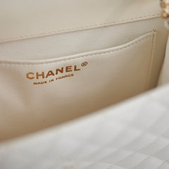 Deal of The Week - Chanel Square Crossbody Bag Ivory