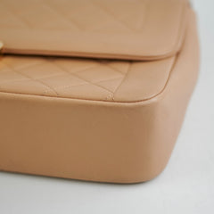 Chanel Chic with Me Large Bag Beige