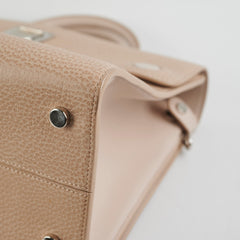 Christian Dior Diorever Beige Tote