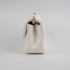 Chanel Mini Rectangular Pearl Crush Lambskin White