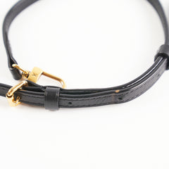 ITEM 22 - Louis Vuitton Petite Malle Monogram