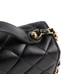 Chanel Seasonal Rectangular Black and Gold Box Bag (Microchipped)