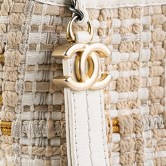 ITEM 29 - Chanel Small Gabrielle Stripe Tweed Beige/Cream