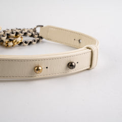 ITEM 29 - Chanel Small Gabrielle Stripe Tweed Beige/Cream