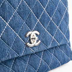Deal of the Week - Chanel Medium Coco Handle Denim Blue