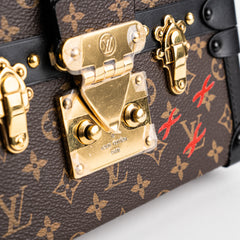 Louis Vuitton Petite Malle Monogram Clutch Bag