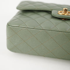 ITEM 30 - Chanel Classic Small Double Flap Iridescent Green 18C