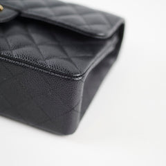Chanel Small Caviar Classic Double Flap Black